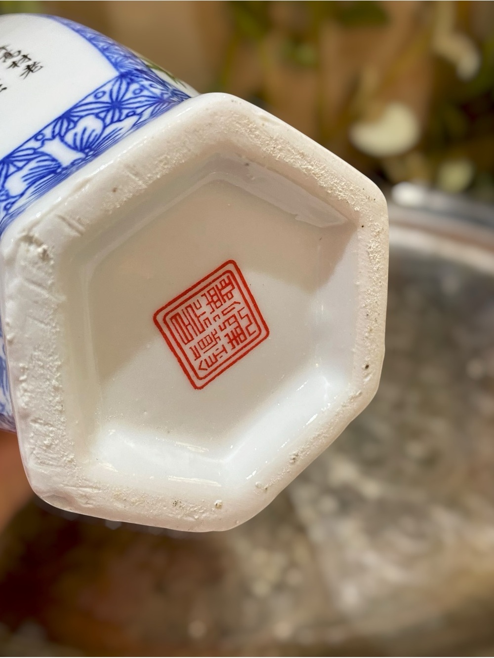 Vintage Chinese Vase Signed Calligraphy Birds Hexagonal Blue White Porcelain - Picture 8 of 10